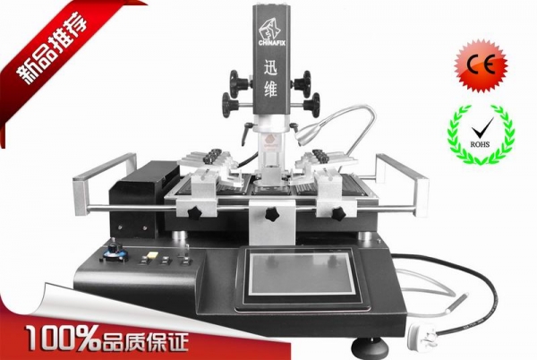 CF350TBGA返修台