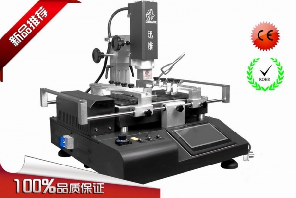 CF350TBGA返修台