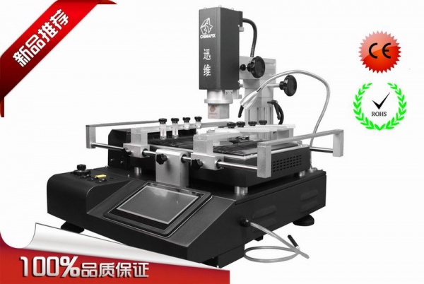 CF350TBGA返修台