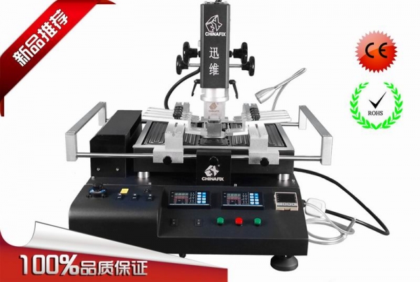 迅维CF350 BGA返修台新品推荐