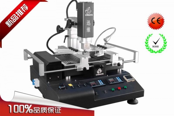 迅维CF350 BGA返修台
