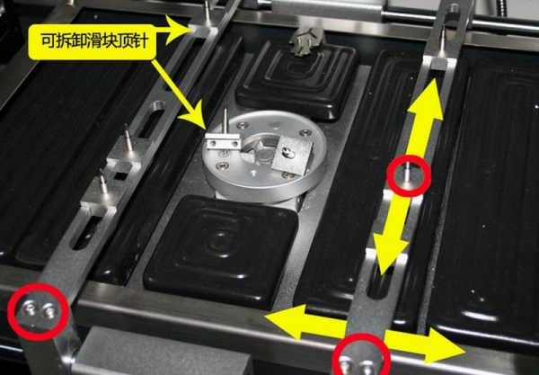 可拆卸滑块顶针