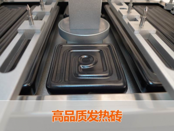 CF360 高品质发热砖