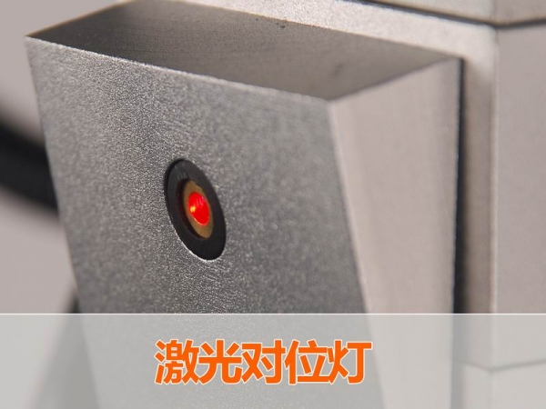 3C认证电线源
