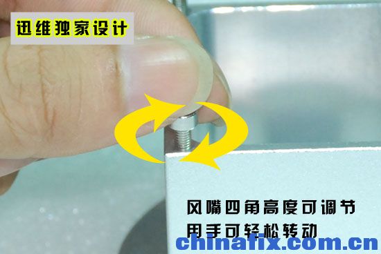 迅维设计