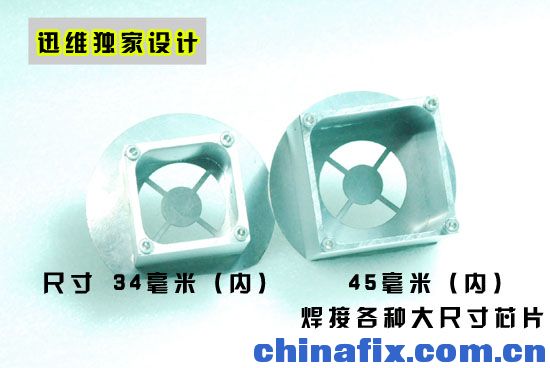 迅维设计