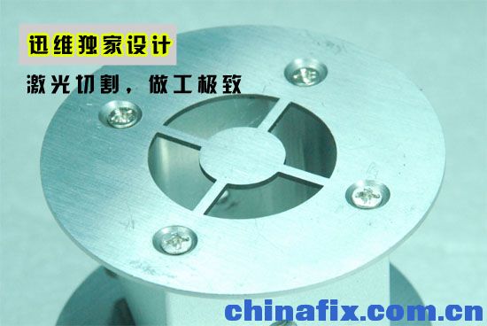 迅维设计激光切割