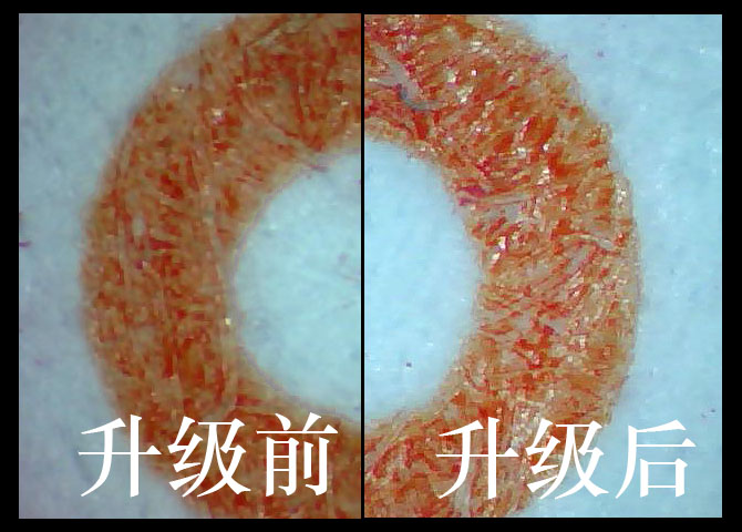升级前 升级后