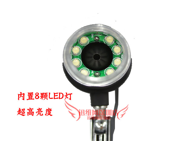 USB高清电子显微镜内置八颗LED灯