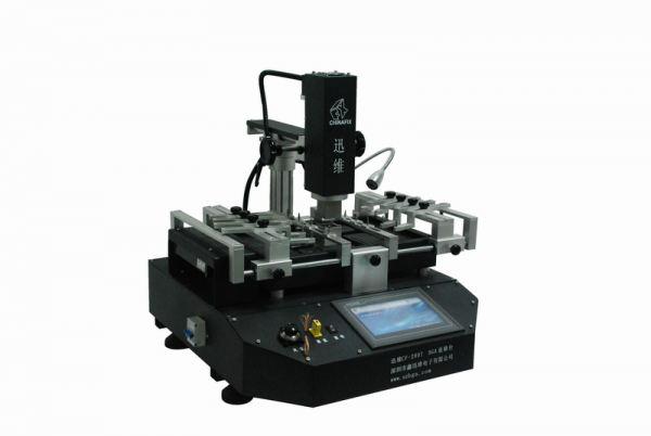 CF280T BGA返修台