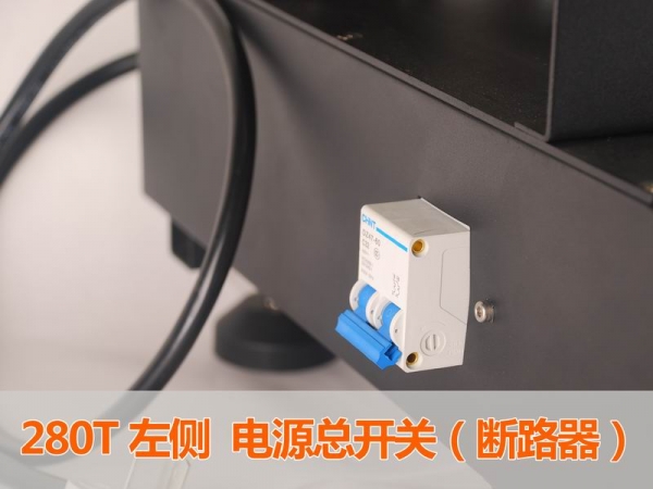 CF280T 断路器