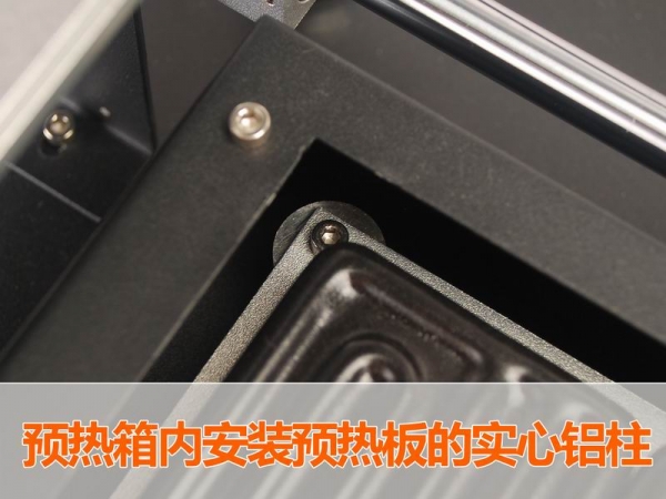 实心铝柱