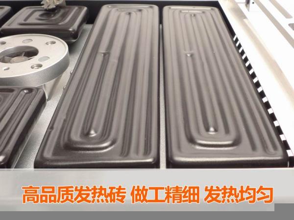高品质发热砖