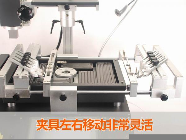 夹具左右移动