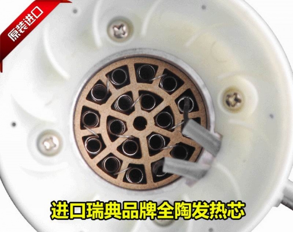 迅维返修台发热芯