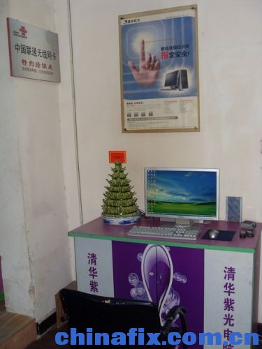  商品展示柜