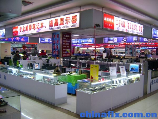 让大家看看我的维修店