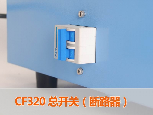 国产正泰断路器