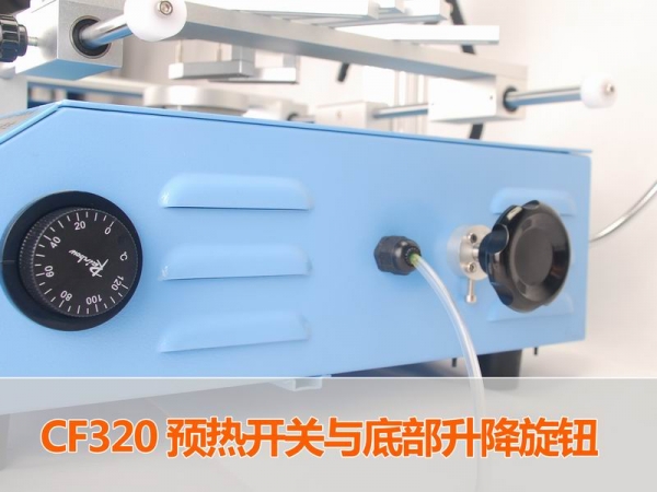 CF320预热开关