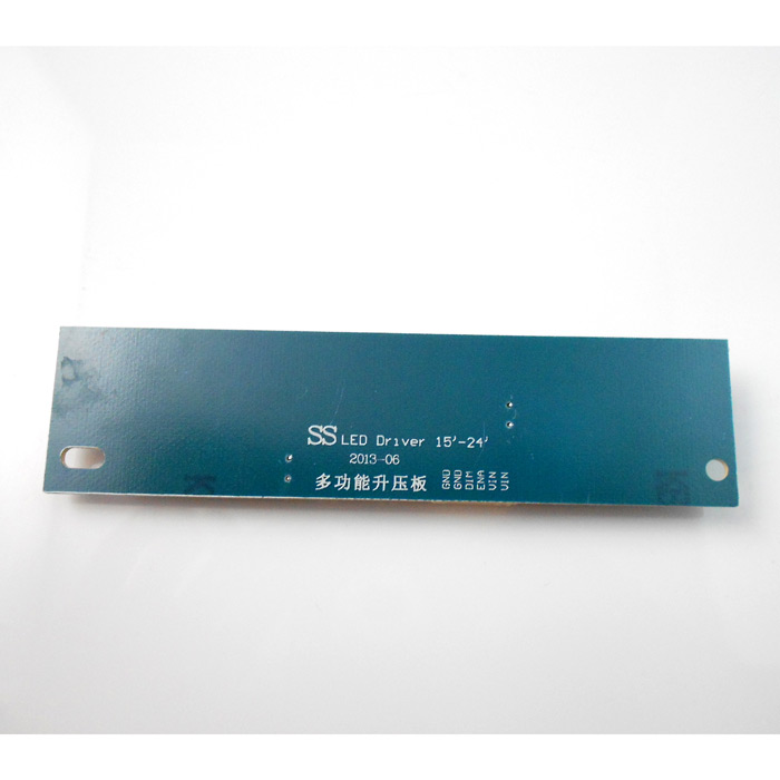 多功能升压板