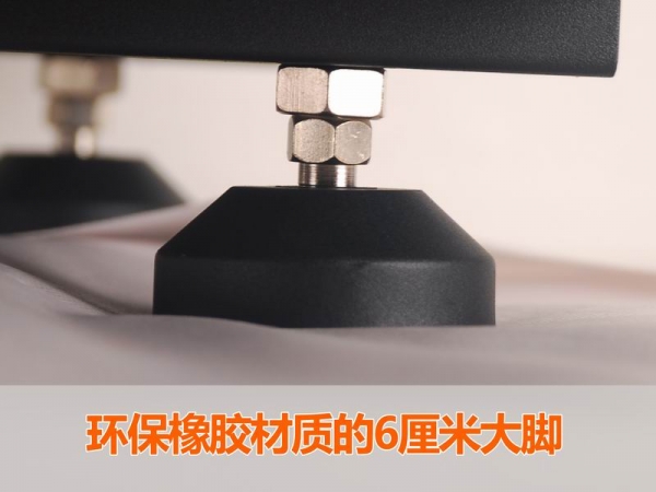 环保橡胶材质