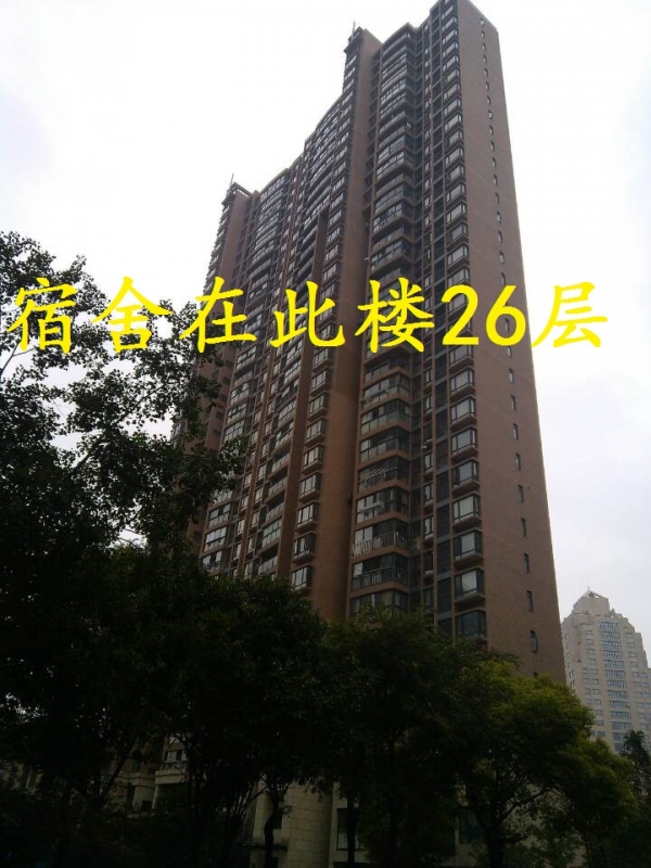 宿舍在此楼26层