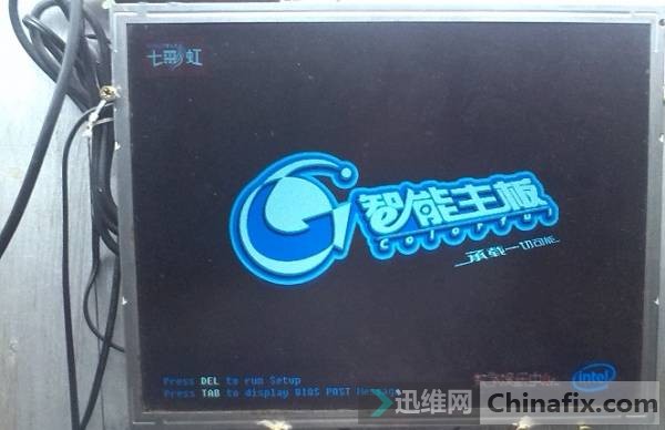 智能主板
