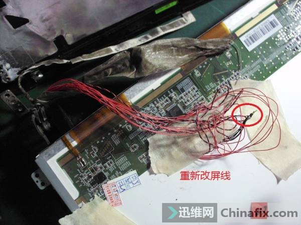 图纸与主板屏接口