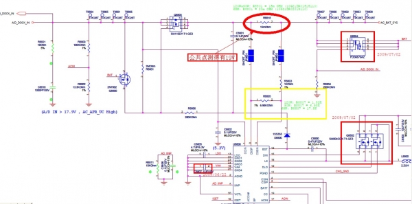 电阻两端都有19V电压