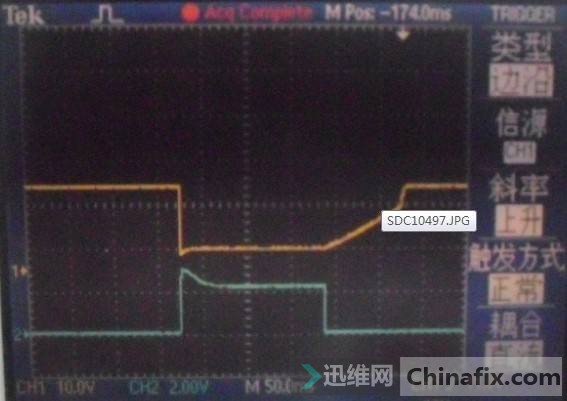联想E43L维修过