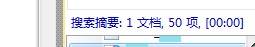 vin个数