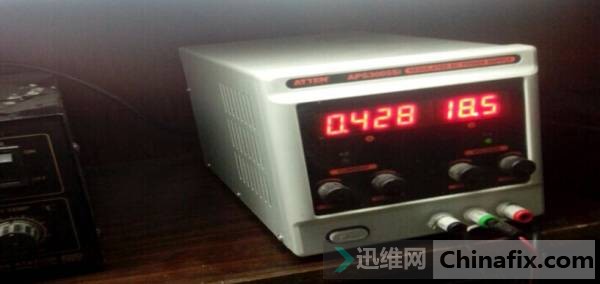 电流上到0。4迅速掉电了