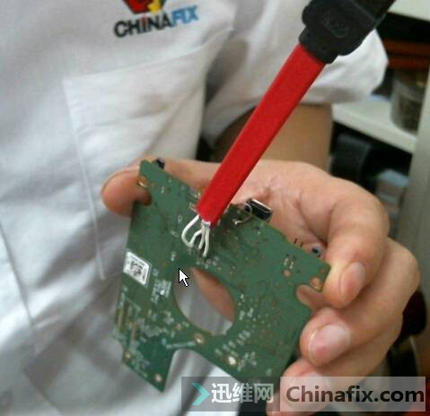数据恢复远程培训课程改革观赏