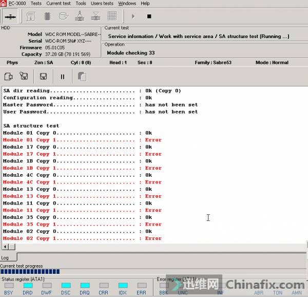 直接点固件区结构检测