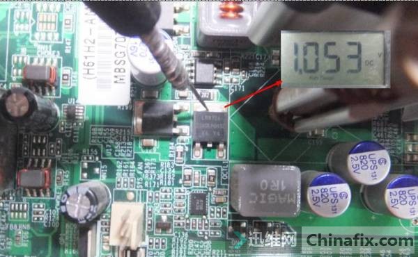 总线供电1.05V正常