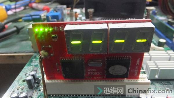 上电VDDSPD正常的3.3V