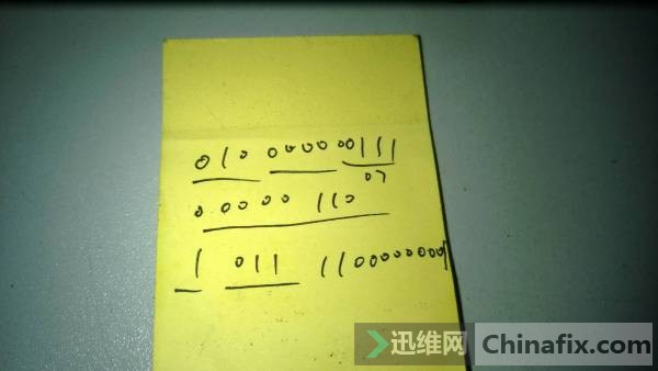 正常的波形图
