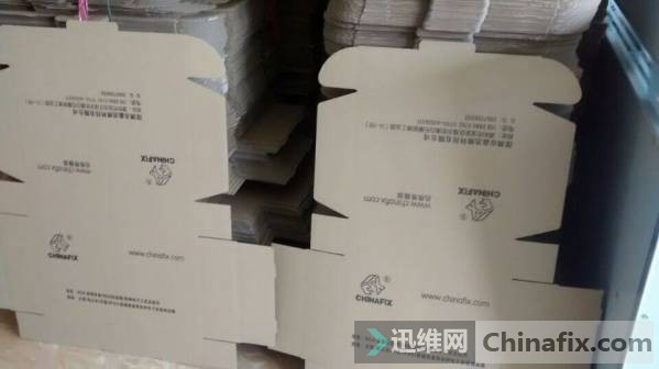 迅维维修专用纸箱包装