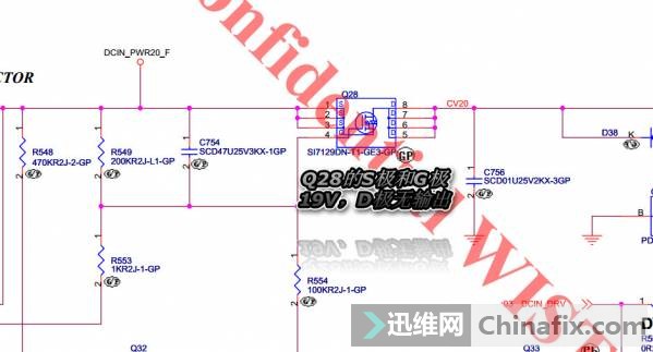 19V漏极没有输出电压