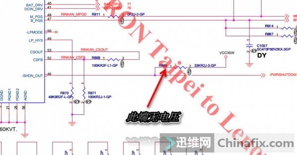 测量VCC3SW电压正常