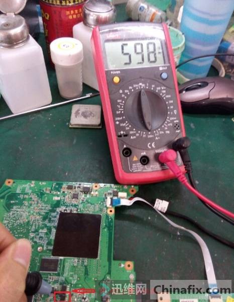 最后降到了1.86V