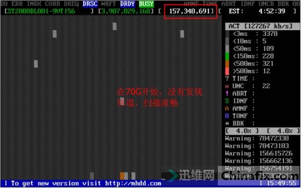非常非常严重的坏道