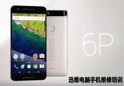 华为nexus6p拆机