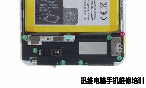 vivo手机拆机