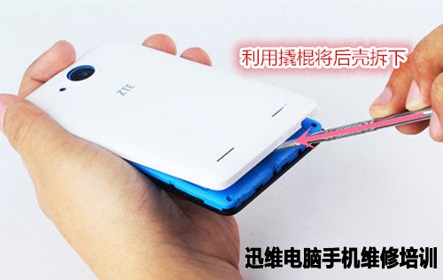 红牛v5好拆易修红牛v5拆解过程