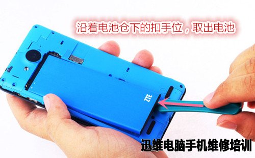 红牛v5好拆易修红牛v5拆解过程