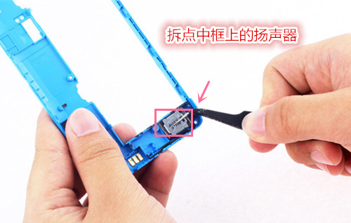 红牛v5好拆易修红牛v5拆解过程
