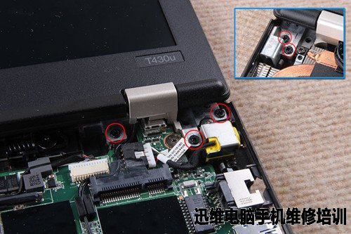 ThinkPad T430u拆解