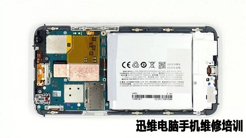 魅族MX5拆机