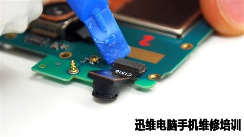 魅族MX5拆机